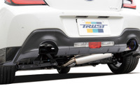 トラスト、GR86/BRZカップ認定の高出力マフラー発売…公道使用可 画像