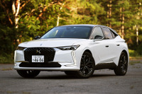 【DS 4 新型】「世界一美しい」フランス産ハッチバック、散りばめられたこだわり［詳細画像］ 画像