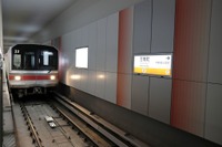 東京メトロ、4路線で減便…方南町支線がすべて6両編成に 8月27日ダイヤ改正 画像