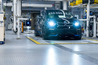 BMW『i3』生産終了、最終モデル「ホームラン・エディション」［詳細写真］ 画像
