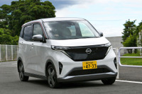 【日産 サクラ 新型試乗】「スポーツモード」はそもそも必要なのか?…九島辰也 画像