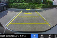 車いす乗降スペースを確保して駐車、リアカメラガイドラインを開発 ホンダアクセス 画像