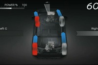 日産が新型SUV発表へ、2つの電動化テクノロジー搭載 7月20日 画像