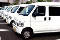 デジタルキーで社用車管理システムを高度化 東海理化など3社が協業 画像