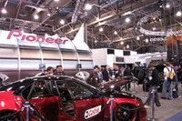 【CES 09】派手な展示のパイオニア 画像