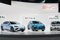 中国BYD、日本乗用車市場へ参入…EV 3車種を2023年より順次発売 画像