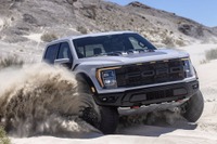 V8スーパーチャージャーは700馬力、フォードF-150に頂点「ラプターR」…米国発表 画像