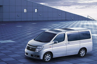 【新型日産『エルグランド』発表】みなぎる自信がクールな外形デザイン 画像