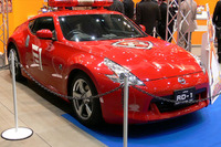 『レスキューファイヤー』の1号機はZ34 フェアレディZ 画像