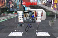 電動アシスト自転車でVRマーケットを巡る…ヤマハ発動機がシェアライド提供 画像