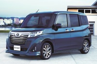 高品質・リーズナブルな中古車サブスク、KINTOがスタート…ヤリスなど10車種 画像