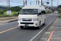 高齢者向けデマンドバスにスクールバス活用、実証実験開始 画像
