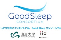 「Good Sleep」自動運転で寝ながら移動？…イードがコンソーシアムに加盟 画像