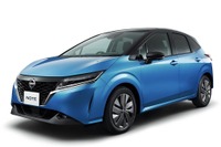 車両搭載技術と連動したテレマティクス保険を今秋より導入…日産自動車 画像