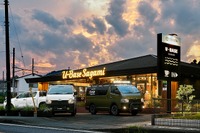 クルマの遊び基地「U-BASE」、3店舗目を相模原市にオープン…横浜トヨペット 画像