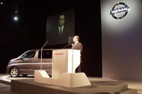 【新聞ウォッチ】強引な「ゴーン改革」、日産系部品メーカーが牽制球 画像