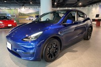【テスラ モデルY 買いました 2】サイズが大きい? 手数料10万円!? ポチったあとに気づいたこと 画像
