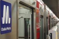 バリアフリー運賃転嫁、関西民鉄2社も2023年4月から…大阪メトロは2025年度まで全駅にホームドア 画像