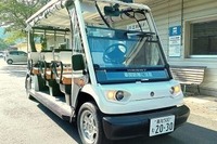 磁気マーカ方式の自動運転サービスを実施へ、信頼性の実証とコスト低減の検証 画像