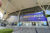 インドネシア最大のモーターショー「GIIAS 2022」開幕、中国勢の動きに注目 画像