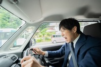 ［あおり運転実態］気付いてないかも？ されないための運転を考える 画像