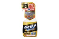 リンレイの撥水性ガラス系コーティングはボディ・窓ガラス・ホイールを1本でOK 画像