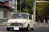 クラシックミニの歴史をカタログでたどる---日本専用車もある! 画像