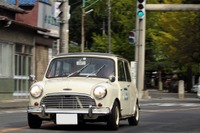 クラシックミニの歴史をカタログでたどる---日本専用車もある！ 画像