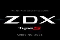アキュラ初のEV、車名は『ZDX』に、「タイプS」も設定へ 画像