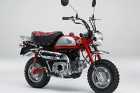 ホンダ モンキー 期間限定モデル発売…メッキパーツ&チェック柄シート装備 画像