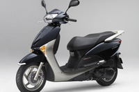 ホンダ リード 09年モデル発売…新色&スペシャルカラー追加 画像