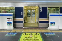 JR西日本が鉄道駅バリアフリー料金制度を導入…近畿圏でも転嫁 2023年4月1日 画像