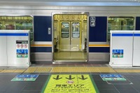 JR西日本が鉄道駅バリアフリー料金制度を導入…近畿圏でも転嫁　2023年4月1日 画像