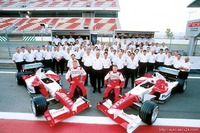【今日のプレゼント】ご近所のT-UP店舗を探してF1観戦チケットを貰おう 画像