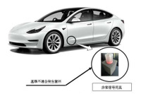 テスラ モデル3、非常信号用具が見当たらない…リコール 画像