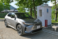 トヨタ、EV用電池の日米生産拠点に最大7300億円を投資、最大40GWh増強へ 画像