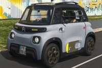 シトロエンの小型EV『アミ』に最上位モデル、黄色のアクセント…欧州設定 画像