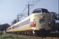 JR西日本とJR四国が特急料金を一部見直し…新幹線との乗継割引などを廃止 2023年4月 画像