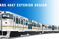 JR九州の新観光列車『ふたつ星4047』を展示…博多・佐賀・武雄温泉 9月16日 画像