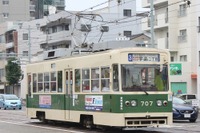 広島市中心部の電車・路線バス均一運賃が220円に…範囲をベイエリアまで拡大 11月1日から 画像