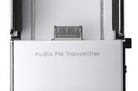ロジテック、ウォークマン専用の FMトランスミッター発売 画像