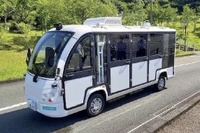 多摩田園都市で自動運転バス…郊外住宅地での移動サービス実証へ 画像