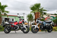 9月22日に待望の発売!ホンダ『ダックス125』詳細をチェック 画像