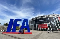 【IFA 2022】エネルギー危機の欧州で開催…国際コンシューマ・エレクトロニクス展 画像