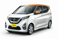 日産 デイズ&ルークス 仕様向上…シートは抗菌、燃費も向上 画像