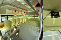 エンジンを切るとカメラが起動、「バス車内置き去り防止装置」を発売へ 画像