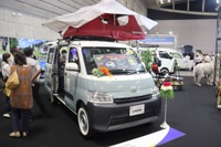 4ナンバー・4WD・MTもOK、タウンエースのキャンピングカー…横浜キャンピングカーショー2022 画像