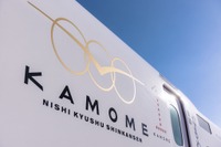一番列車に人気が集まった西九州新幹線…初日は全体で1万4300人が利用 画像