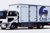 一気に値下げ、日産ディーゼルCNG『コンドル』……「都知事どうです!」 画像