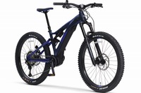 スポーツ電動自転車の最高峰「YPJ-MT Pro」、新型ドライブユニットでよりパワフルに…ヤマハ発動機 画像